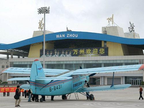 开县到万州机场打车多少钱?重庆至万州五桥机场多少公里-图2 开县到万州机场打车多少钱?重庆至万州五桥机场多少公里-图2