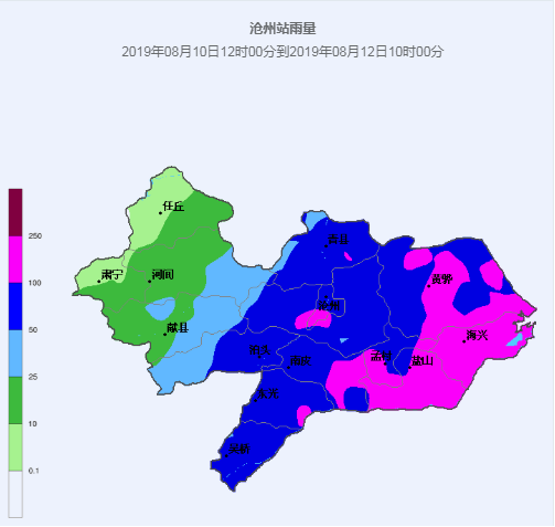 河北沧州的气候怎么样、一年四季都风大吗?2019年沧州最低气温是多少度-图3 河北沧州的气候怎么样、一年四季都风大吗?2019年沧州最低气温是多少度-图3