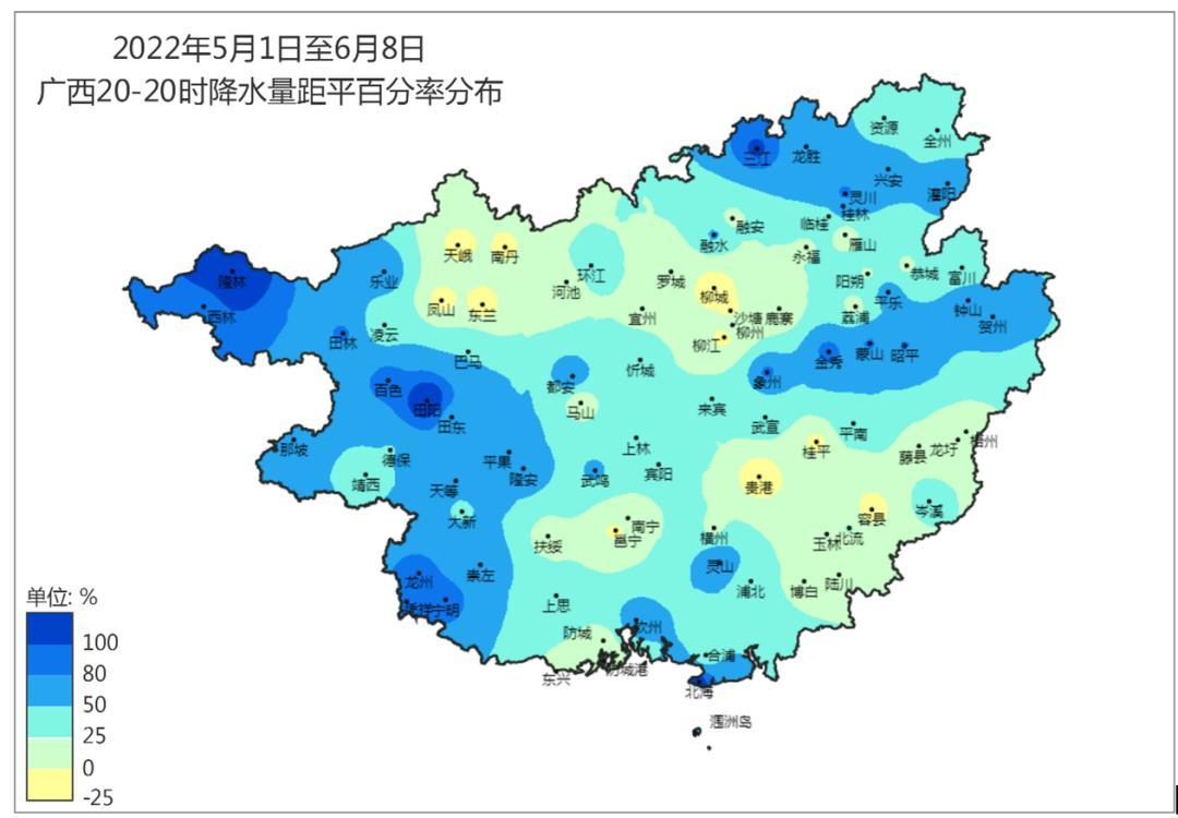 广西气候有什么特点?广西日降水量多少-图1 广西气候有什么特点?广西日降水量多少-图1