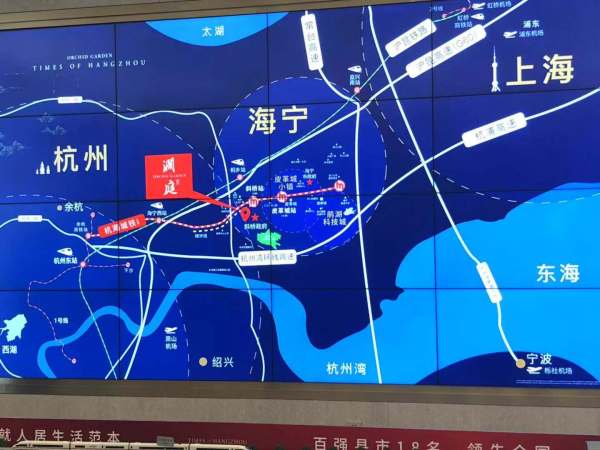海宁有什么街？杭州丁桥到海宁斜桥多少公里-图3