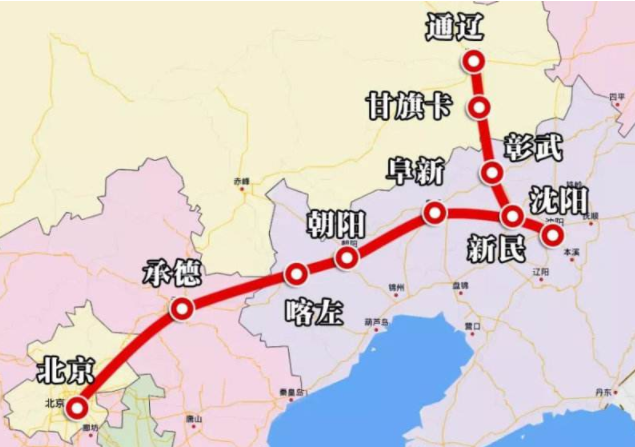 京哈铁路全线站名?昌图双庙子镇有多少个村-图1 京哈铁路全线站名?昌图双庙子镇有多少个村-图1