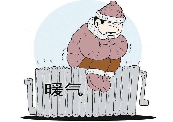 2021济南暖气入户水温多少度?济南规定暖气温度是多少度-图2 2021济南暖气入户水温多少度?济南规定暖气温度是多少度-图2