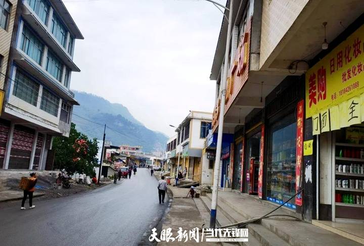 赫章县古基镇中寨村湾子组,组组通公路2023交通规划?赫章古基镇多少镇总人口-图1 赫章县古基镇中寨村湾子组,组组通公路2023交通规划?赫章古基镇多少镇总人口-图1