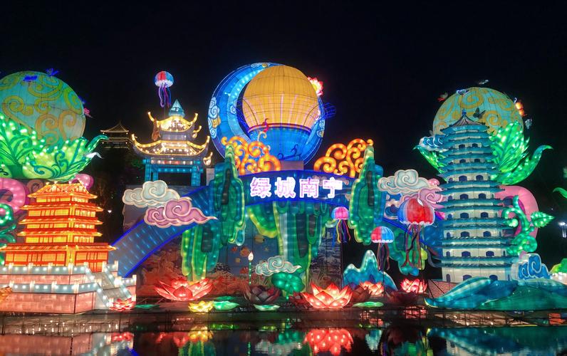 晚上12点可以去青秀山吗?南宁青秀山晚上开车多少钱-图1 晚上12点可以去青秀山吗?南宁青秀山晚上开车多少钱-图1