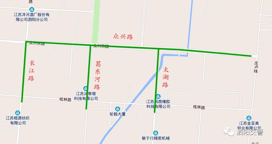 泗阳县有哪些镇?泗阳汽车站到裴圩坐多少路车-图3 泗阳县有哪些镇?泗阳汽车站到裴圩坐多少路车-图3