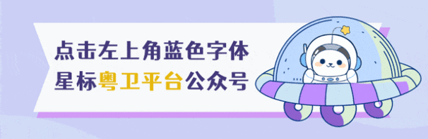 汕头买衣服去哪买较好啊?镇平冬天最冷多少度-图1 汕头买衣服去哪买较好啊?镇平冬天最冷多少度-图1