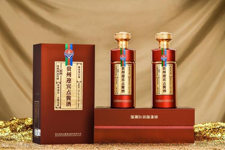 贵州仁怀国吉祥酒怎么样?遵义到仁怀坛厂坐车多少钱-图3 贵州仁怀国吉祥酒怎么样?遵义到仁怀坛厂坐车多少钱-图3