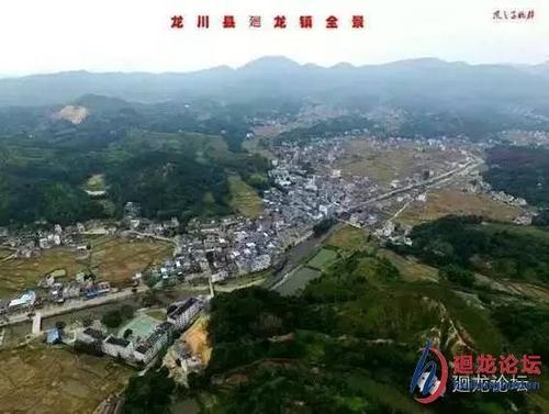 龙川县多少个镇?龙川县田心镇人口有多少-图1 龙川县多少个镇?龙川县田心镇人口有多少-图1