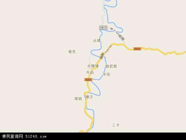 青海西林海拔多少?西林县到古障镇多少公里-图1 青海西林海拔多少?西林县到古障镇多少公里-图1