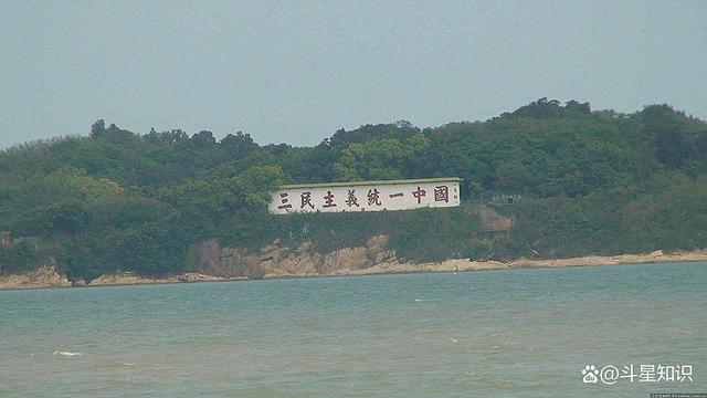 金门岛有多大面积多少人口?万州高梁镇有多少人口-图2 金门岛有多大面积多少人口?万州高梁镇有多少人口-图2
