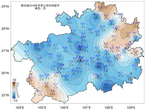 冬天贵州温度怎么样?贵州冬天室内温度多少度-图3 冬天贵州温度怎么样?贵州冬天室内温度多少度-图3