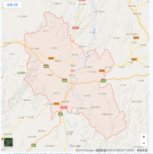 431124开头身份证是哪?道县上关乡派出所电话号码是多少-图3 431124开头身份证是哪?道县上关乡派出所电话号码是多少-图3
