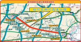 柳梧高速的具体路线经过哪里?象州寺村篮球比赛门票多少钱-图1 柳梧高速的具体路线经过哪里?象州寺村篮球比赛门票多少钱-图1