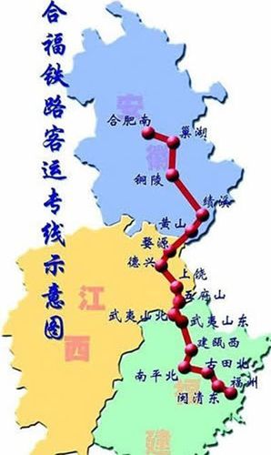 京福高铁经过那些站?江西婺源到滁州多少公里-图2 京福高铁经过那些站?江西婺源到滁州多少公里-图2