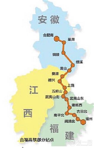 京福高铁经过那些站?江西婺源到滁州多少公里-图3 京福高铁经过那些站?江西婺源到滁州多少公里-图3
