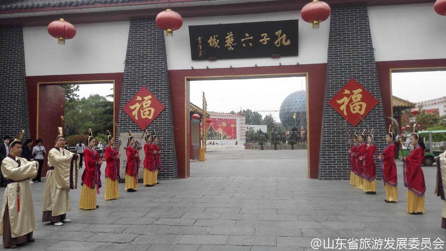 孔子六艺城演出时间?孔子六艺城老人票多少钱-图3 孔子六艺城演出时间?孔子六艺城老人票多少钱-图3