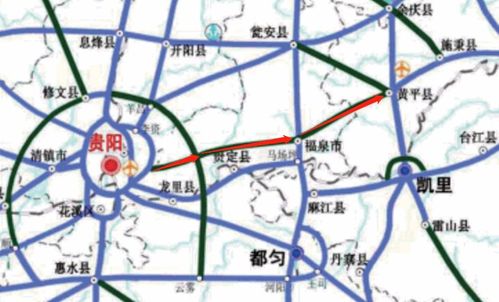 2015年贵州新开工的高速公路有哪些?瓮安到建中高速多少时间-图2 2015年贵州新开工的高速公路有哪些?瓮安到建中高速多少时间-图2