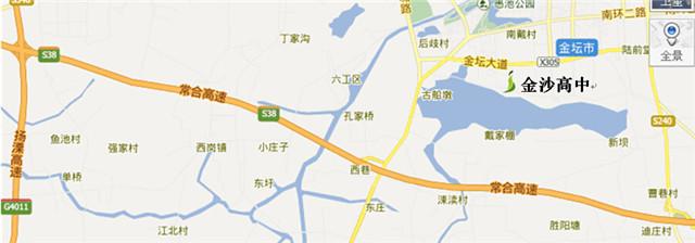 常州市七个区各有哪些镇?金坛开车到直溪汽油费多少-图2 常州市七个区各有哪些镇?金坛开车到直溪汽油费多少-图2
