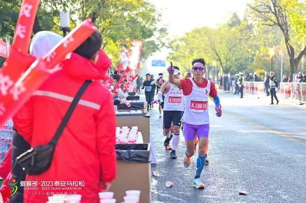 2023泰安马拉松建议穿什么衣服?泰安天气如何需要穿多少衣服-图3 2023泰安马拉松建议穿什么衣服?泰安天气如何需要穿多少衣服-图3