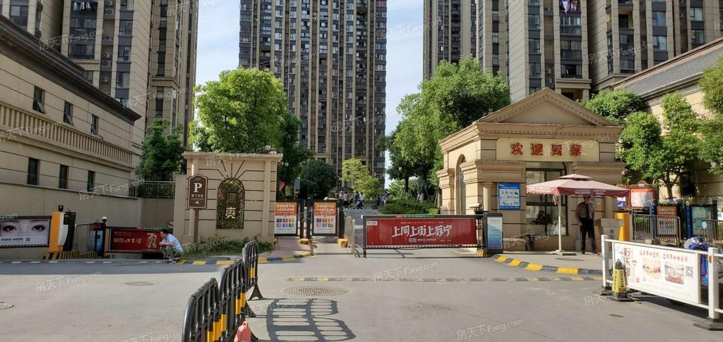 海亮九玺属于哪个街道或者居委会?合肥市高新区有多少个社区-图1 海亮九玺属于哪个街道或者居委会?合肥市高新区有多少个社区-图1