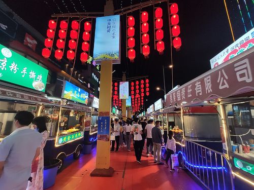 银川小吃一条街有哪些?银川有多少小吃街-图3 银川小吃一条街有哪些?银川有多少小吃街-图3