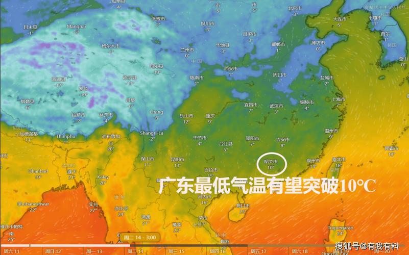 湖南大部分属于低纬度为什么冬季比较冷?温州一月多少度-图1 湖南大部分属于低纬度为什么冬季比较冷?温州一月多少度-图1