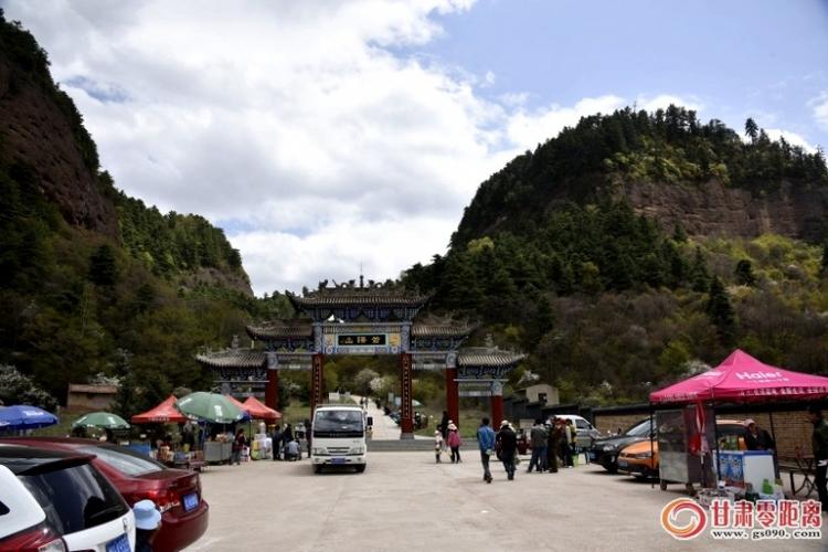 世界上有首阳山吗?渭源莲峰镇多少人-图2 世界上有首阳山吗?渭源莲峰镇多少人-图2