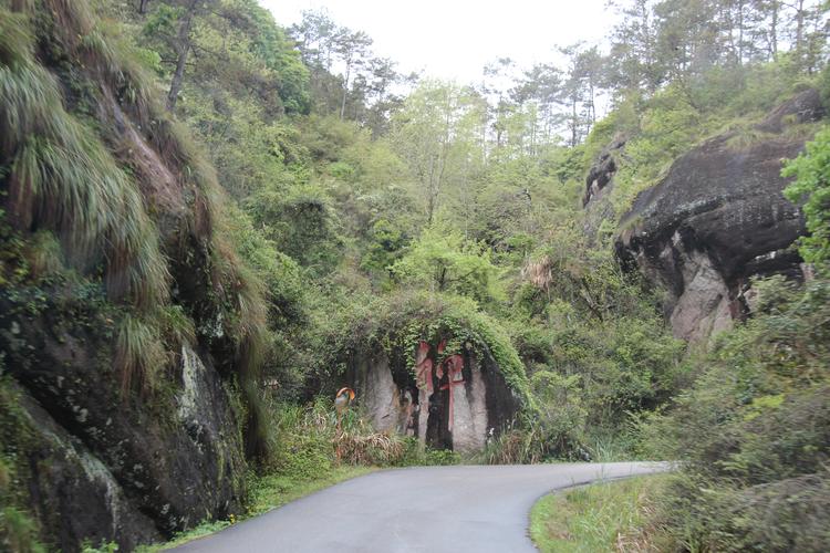 福建武夷山东站---铅山县紫溪乡多少公里?江西省铅山紫溪乡有多少人-图1 福建武夷山东站---铅山县紫溪乡多少公里?江西省铅山紫溪乡有多少人-图1