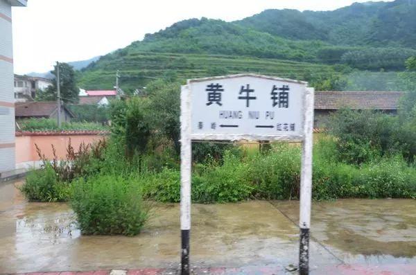 秦岭火车站的历史?凤州到黄牛铺多少公里-图3 秦岭火车站的历史?凤州到黄牛铺多少公里-图3