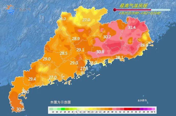 广东的冬天为什么不冷夏天不热?广东比海南温度低多少-图1 广东的冬天为什么不冷夏天不热?广东比海南温度低多少-图1