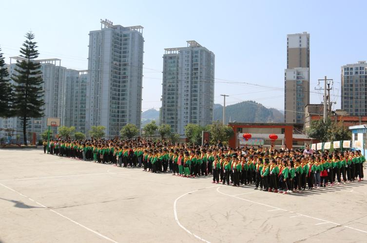 兴义市一小哪几个片区可以读?镇雄县场坝镇有多少小学-图2 兴义市一小哪几个片区可以读?镇雄县场坝镇有多少小学-图2