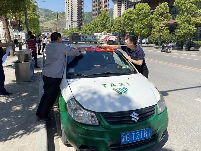 重庆武隆廉租房押金多少?武隆出租车租金多少-图1 重庆武隆廉租房押金多少?武隆出租车租金多少-图1