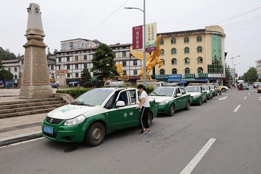 重庆武隆廉租房押金多少?武隆出租车租金多少-图2 重庆武隆廉租房押金多少?武隆出租车租金多少-图2