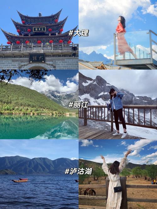 12月份中旬去大理丽江穿什么?云南大理丽江现在多少度-图1 12月份中旬去大理丽江穿什么?云南大理丽江现在多少度-图1