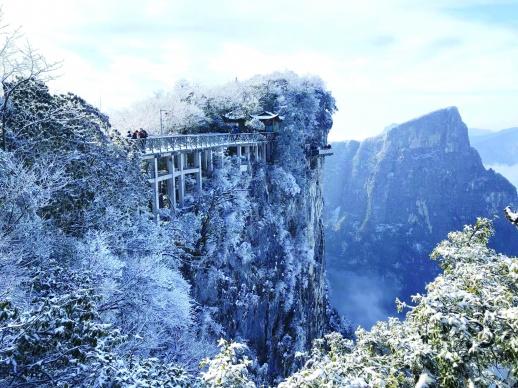 现在天门山下雪吗?张家界多少度天门山下雪-图1 现在天门山下雪吗?张家界多少度天门山下雪-图1