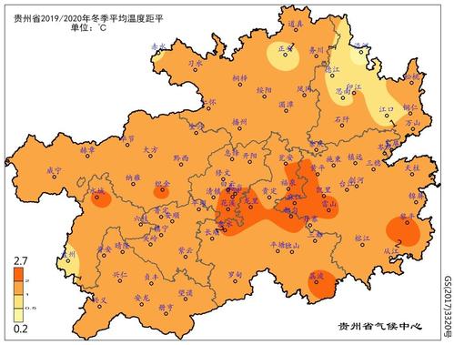 杭州和贵州一年四季气候温差那个好?贵州比浙江海拔高度是多少-图1 杭州和贵州一年四季气候温差那个好?贵州比浙江海拔高度是多少-图1