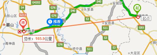仁寿高铁经过哪几个乡镇?四公到仁寿班车早上多少时间-图2 仁寿高铁经过哪几个乡镇?四公到仁寿班车早上多少时间-图2
