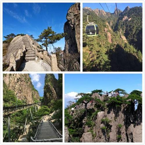 5个人去黄山旅游费用多少合适呢?黄山旅行社保险费是多少-图2 5个人去黄山旅游费用多少合适呢?黄山旅行社保险费是多少-图2