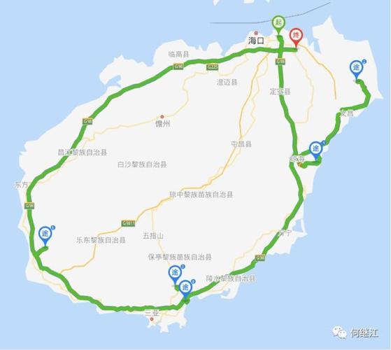海南岛环岛自驾多少公里?海南崖州区到东方市多少公里-图3 海南岛环岛自驾多少公里?海南崖州区到东方市多少公里-图3