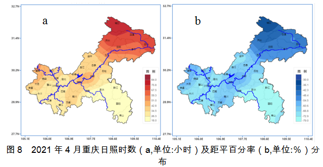 重庆是属于什么气候?重庆雾日平均多少天-图2 重庆是属于什么气候?重庆雾日平均多少天-图2