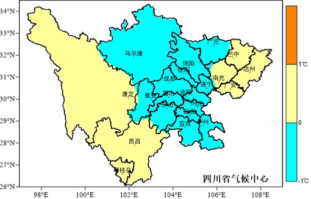 自贡市与成都市气候对比?自贡冬天的温度一般是多少-图2 自贡市与成都市气候对比?自贡冬天的温度一般是多少-图2