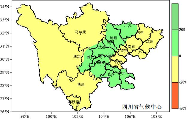 自贡市与成都市气候对比?自贡冬天的温度一般是多少-图3 自贡市与成都市气候对比?自贡冬天的温度一般是多少-图3