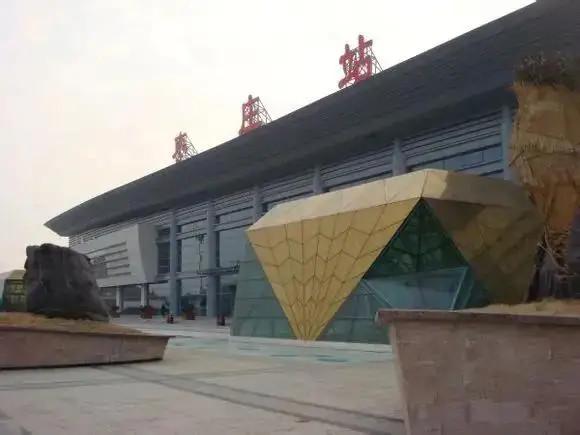 兰陵北站是高铁站吗?从兰陵去北京旅游要 多少钱-图1 兰陵北站是高铁站吗?从兰陵去北京旅游要 多少钱-图1