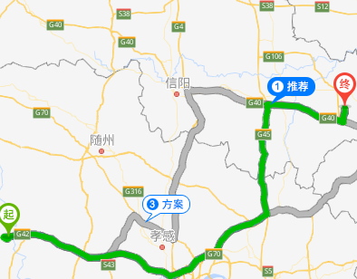 河南高速多少公里?光山到焦作市多少公里-图1 河南高速多少公里?光山到焦作市多少公里-图1