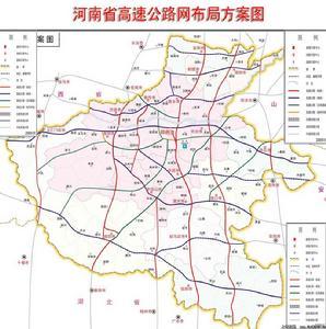 河南高速多少公里?光山到焦作市多少公里-图3 河南高速多少公里?光山到焦作市多少公里-图3