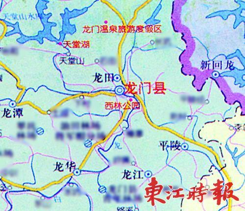 龙门县到龙江镇公交坐多少路?龙江离龙门有多少公里-图1 龙门县到龙江镇公交坐多少路?龙江离龙门有多少公里-图1