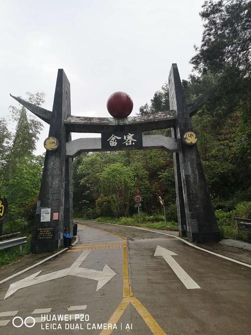 我国江西省有哪些少数民族聚居?贵溪市樟坪畲族乡有多少人口-图2 我国江西省有哪些少数民族聚居?贵溪市樟坪畲族乡有多少人口-图2