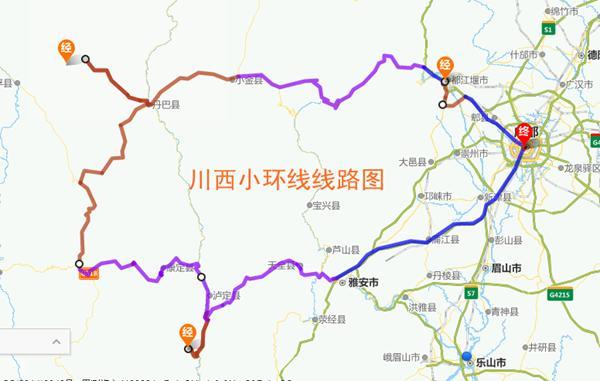 都江堰到康定的路线?崇州街子到夭全过路费多少-图3 都江堰到康定的路线?崇州街子到夭全过路费多少-图3