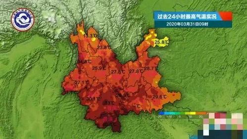 西双版纳最冷时多少度?去年景洪冬天最冷多少度-图3 西双版纳最冷时多少度?去年景洪冬天最冷多少度-图3