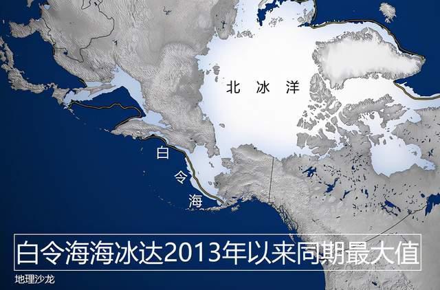 我国哪个海域不会发生海冰?纬度多少会结海冰-图2 我国哪个海域不会发生海冰?纬度多少会结海冰-图2